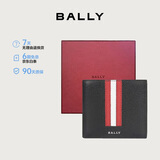 BALLY巴利【同价618】男包钱包短款钱夹皮夹卡夹 6224893 黑色 均码