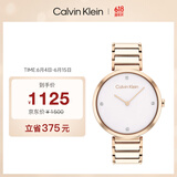 凯文克莱（Calvin Klein）CK手表简约款钢带石英女表女神节礼物女25200135