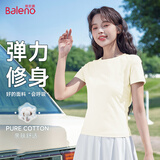 班尼路（Baleno）正肩短袖T恤女2025夏季新款白色圆领透气修身时尚休闲百搭打底衫