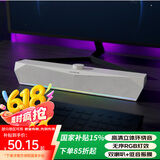 Colorfire七彩虹电脑音响音箱桌面电竞游戏无序RGB灯效台式机笔记本适用低音炮有线喇叭3.5mm接口CF100 白色