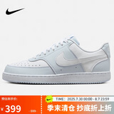 耐克NIKE板鞋女子减震COURT VISION运动鞋DH3158-004灰白36