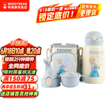 杯具熊（BEDDYBEAR）儿童保温杯带吸管大容量一杯多用宝宝学生直饮水杯 三盖-口袋艾莎 630ml 免费定制刻字