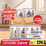 妙洁源粹纸杯整箱装270ml*1000只 加厚一次性杯子茶水本色食品级批发