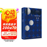 杜拉斯全集02：夏夜