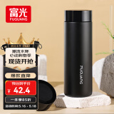 富光保温杯316L不锈钢男女士商务水杯学生杯子泡茶杯保冷杯生日礼物