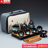 建盏功夫茶具套装家用窑变天目釉茶杯茶壶茶盘陶瓷钧窑沙金泡茶器 大套(沙金釉美人壶)旅行套装-长方条纹黑