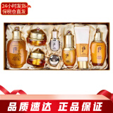 后（The history of whoo）韩国套装水乳霜7件套盒 修护补水保湿紧致女士护肤品节日礼物 Whoo后拱辰享五件套装
