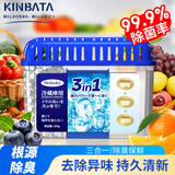 kinbata冰箱除味剂除臭去味净化家用冰箱除味剂活性炭除臭剂