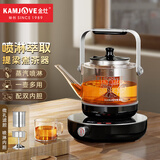 金灶（KAMJOVE）热压蒸汽喷淋煮茶器 养生茶壶提梁壶玻璃煮茶壶家用电热水壶烧茶炉A-68