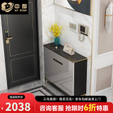 中邸鞋柜实木轻奢岩板现代简约家用门口大容量收纳柜消毒杀菌除味 1.2米标准款+高脚/多层实木 烤漆