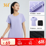 361°运动套装女士春夏季跑步服篮球健身训练瑜伽服休闲装662414001H-4