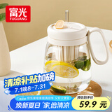 富光高硼硅玻璃杯 大容量水杯高颜值花茶杯茶水分离大肚杯子女士
