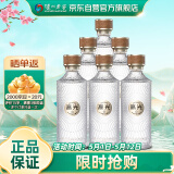泸州老窖 高光酒G1 浓香型白酒 40.9度500ml 6瓶 整箱装