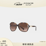 蔻驰（COACH）奥莱女士经典标志太阳眼镜墨镜 深咖啡色