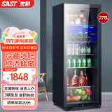 先科（SAST）冰吧冷藏柜 欧式恒温红酒柜酒店家用电冰箱迷你小型单门办公室电竞保鲜展示留样茶叶饮料药品柜 275升（冷藏+25L冷冻室+蓝光灯+带锁）