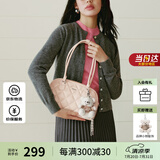 欧时纳（JUST STAR）华夫法棍包包女款2025年新款轻奢侈单肩包波士顿腋下包生日礼物女