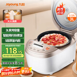 九阳（Joyoung）多功能微压电饭煲电饭锅行业热销一键快煮饭五层厚釜不粘黄晶内胆3升2-3人30FE08