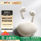 Linklike【舒适佩戴丨超长续航】2025最新款蓝牙耳机半入耳式音乐蓝牙耳机适配苹果华为