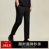 杰克·琼斯（JACK&JONES）男装九分裤男士休闲裤垂感商务男裤夏季直筒裤子男薄款高级感 S03黑色 33 180