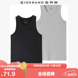 佐丹奴（Giordano） 内衣背心 男装两件装全棉纯色百搭U领修身男士背心 01黑/花灰色 加大码(180/104A)