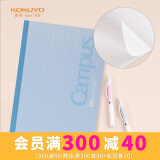 国誉(KOKUYO)Campus无线横翻本胶装本记事本笔记本子 8mm横线A5/40张 1本 WCN-CNBE3410