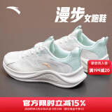 安踏漫步运动鞋女鞋2025夏季皮网面透气轻便防泼水软底耐磨跑步鞋子女 漫步网面|象牙白/绿252-1 36