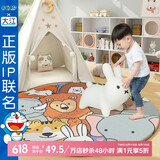 大江圆形地毯床边儿童地毯卧室房间防滑100x100cm 嬉戏