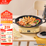 北鼎（Buydeem）烤肉盘牛排煎蛋神器铁板烧卡式炉炭火户外36cm不粘烤肉锅