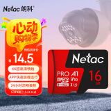 朗科（Netac）16GB TF（MicroSD）存储卡 A1 U1 V10 4K 高度耐用行车记录仪&监控摄像头内存卡 读速98MB/s