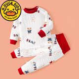 G.DUCKKIDS婴儿加厚衣服宝宝保暖衣套装秋冬儿童棉服纯棉夹棉袄男女睡衣冬装 公仔小熊 【高腰】 110 适合100-110cm年龄4-5岁