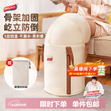 太力【骨架加固】过膝泡脚袋加深加厚洗脚泡脚桶便携可折叠足浴神器