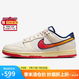 耐克NIKE男女休闲鞋 DUNK 经典缓震运动鞋HV5749-110白 42
