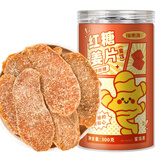 福东海 姜糖红糖姜片300克 三伏天糖姜片即食大姨妈补品泡红糖姜茶