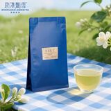 碧潭飘雪茉莉花茶 峨眉山茶一级100g 袋装新品茶叶自己喝36002