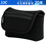 JJC 适用索尼黑卡7相机包RX100m3/m6 ZV1内胆包 佳能G7X2 G7X3保护套 理光GR3x富士XF10收纳袋配件