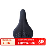捷安特（GIANT）Wings Gel座垫套双尺寸柔软舒适骑行装备自行车单车座垫套配件 经典窄版
