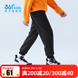 361°儿童春秋薄款长裤男童卫裤运动长裤女童秋冬保暖中大童休闲长 经典黑-男童1501【加绒】 175