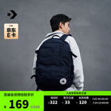 匡威（Converse）官方 Straight Edge男女休闲简约双肩包书包10021138 10021138-A02/暗夜蓝色 OSFA