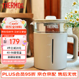 膳魔师（THERMOS）养生壶 煮茶壶 24H预约烧水壶 带茶漏 玻璃养生壶 智能恒温电热水壶 1.2L EHA-1613E-B 
