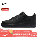 耐克NIKE板鞋男空军一号AF1 AIR FORCE 1运动鞋CW2288-001黑41