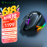 雷蛇（Razer）巴塞利斯蛇V3专业版 35K 无线鼠标 人体工学设计 RGB幻彩灯效 吃鸡/LOL/CS GO游戏 黑色