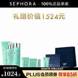碧欧泉（BIOTHERM）水动力洁面保湿乳爽肤水三部曲套装礼盒 礼物送男友 「水动力」保湿三部曲礼盒C