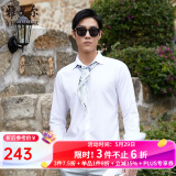 雅戈尔（YOUNGOR）长袖衬衫男素色DP免烫衬衫纯棉面料抗皱平整易打理新品 GLDP16384BJA白色 41