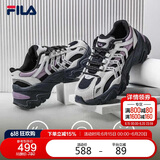 FILA 斐乐官方SOFIA Ⅱ老爹鞋女2025春夏时尚增高休闲运动鞋鱼刺二代