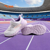 安踏儿童运动鞋女童透气鞋子女小童网面元气跑鞋A22439951J