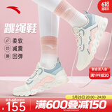 安踏女鞋运动鞋夏季新款透气防滑透气跑步鞋轻便软底百搭休闲小白鞋女 【皮面防泼水】白/樱花粉-3 39 (245mm)