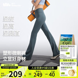 蕉下（beneunder）微喇裤女士裤子春夏秋防晒冰丝高弹塑型显瘦显高百搭25新款CC254