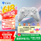 机械师（MACHENIKE）G5pro无线游戏手柄 switch pro蓝牙ns手柄有线 电脑PC手机特斯拉手柄steam-白 情人节礼物