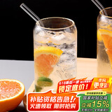 拜杰玻璃杯杯子冷饮可乐果汁杯乐扣杯高硼硅玻璃水杯500ML可乐杯+吸管
