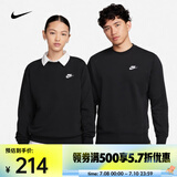 耐克（NIKE）男子法式毛圈圆领上衣 SPORTSWEAR CLUB BV2667-010 L